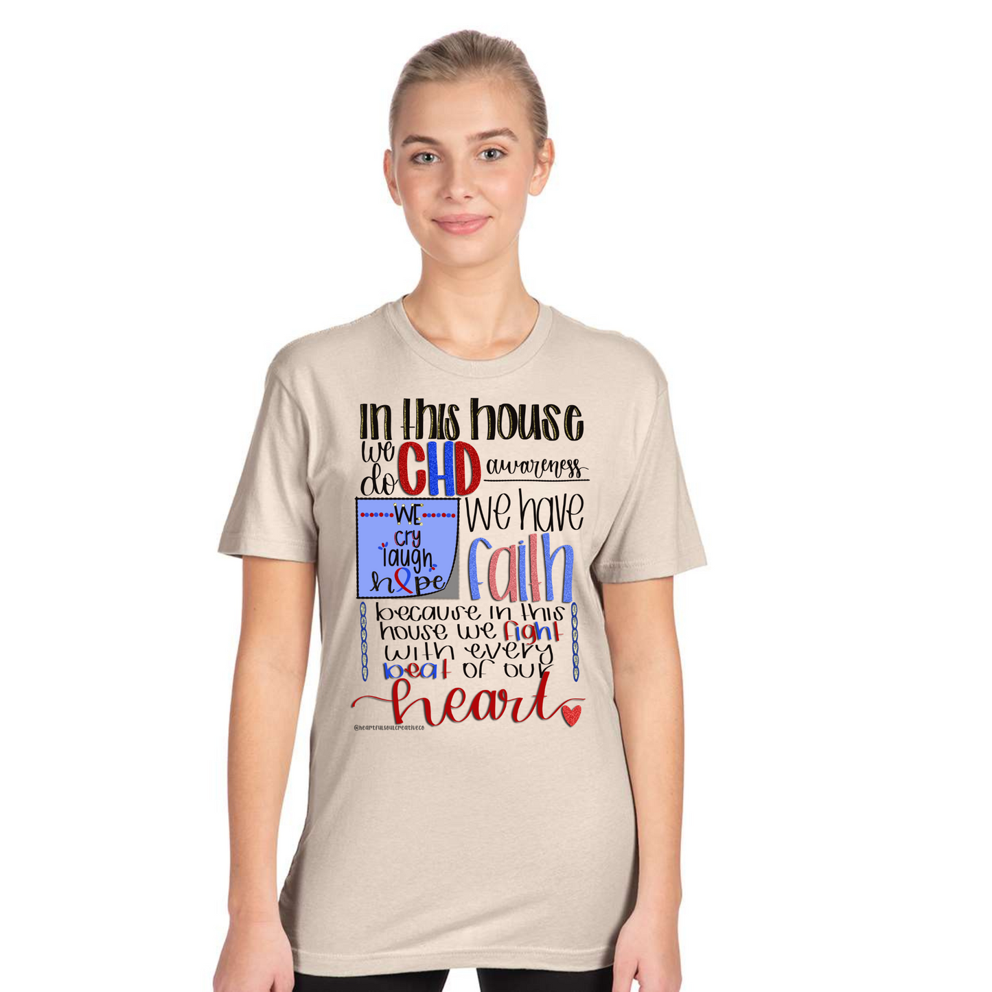 In This House - All Sizes