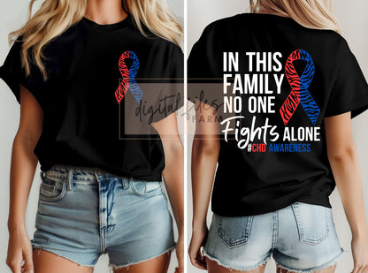 In This Family No one Fights Alone
